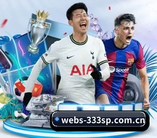 webs-333sp.com.cn的故事 - 体育资讯内容服务 | 333tiyu